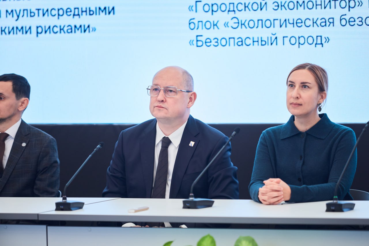 ИТ Гараж на заседании Совета по реализации программ развития образовательных организаций высшего образования