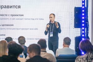 Доклад об ИИ на ИТПАРК ФЕСТ/26